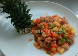 菠萝咕咾肉