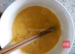 苦瓜煎蛋的做法图解4