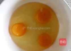 苦瓜煎蛋的做法图解3