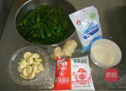 酱黄瓜头的做法图解1