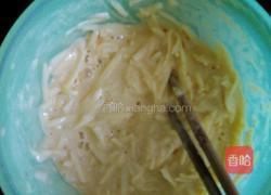香煎土豆饼（家常版）的做法图解2