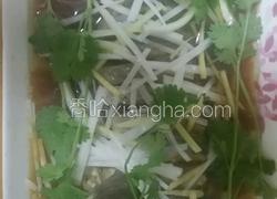 油泼黑头鱼