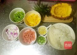 菠萝饭的做法图解4