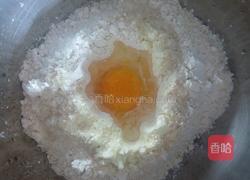 椰丝奶香包(手工)的做法图解1