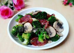 口蘑西兰花炒腊肠