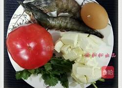 西红柿炒豆腐大虾的做法图解1
