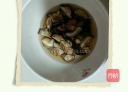 香菇红枣焖子鸡的做法图解3