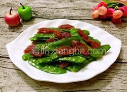 腊肠炒荷兰豆