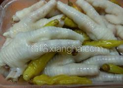 泡椒鸡爪