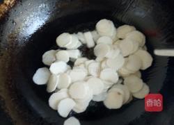 清炒山药的做法图解4