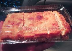 千层肉饼