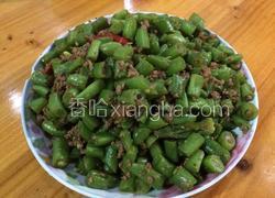 四季豆炒肉末