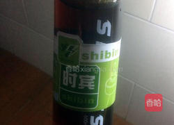 五味尚膳鲜煮酸梅汤的做法图解7