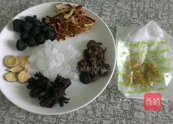 五味尚膳鲜煮酸梅汤的做法图解2