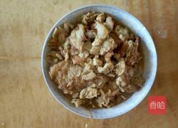 蒜蓉茄子的做法图解7