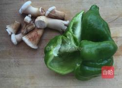 香菇蒸彩蛋的做法图解2