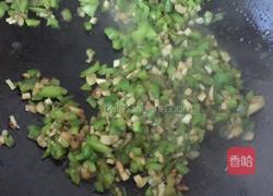 香菇蒸彩蛋的做法图解7