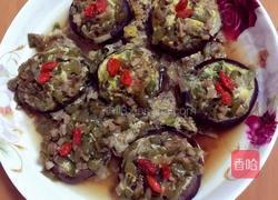 香菇蒸彩蛋的做法图解10