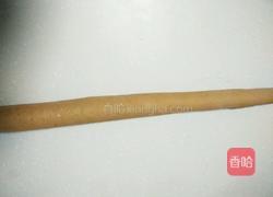 红糖馒头的做法图解5