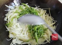 青椒土豆丝的做法图解4