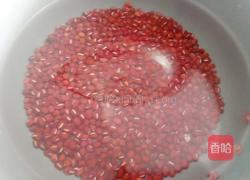 红小豆焖白米饭的做法图解3