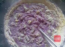 奶香杂粮紫薯饼的做法图解5