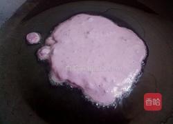 奶香杂粮紫薯饼的做法图解8