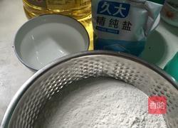 千层饼的做法图解1