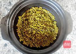 绿豆汤的做法图解1