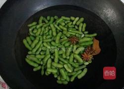 凉拌毛豆的做法图解1