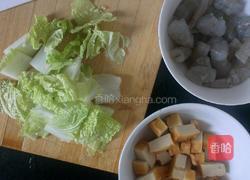 爆香鱼豆腐炒虾的做法图解1