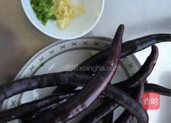 凉拌细茄的做法图解1