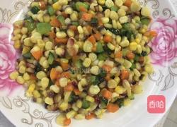 三色玉米的做法图解7