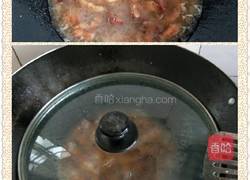 土豆红烧肉的做法图解6