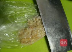 夏威夷果仁牛奶冰棒的做法图解3