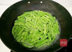 干煸四季豆的做法图解3
