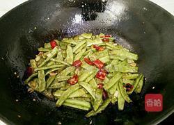 干煸四季豆的做法图解9