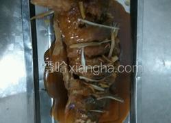 糖醋鲤鱼