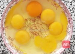 苦瓜炒蛋的做法图解2