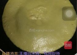 芒果班戟的做法图解9