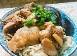 特制香菇鸡肉面