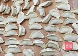 韭菜瘦肉水饺的做法图解11
