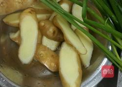 香辣铁锅捆鸭的做法图解1