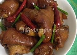 混卤麻辣鸡爪猪蹄