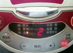 五红汤的做法图解4