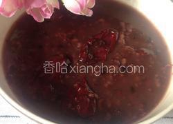 红豆黑米粥