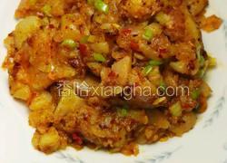 滇味老奶洋芋
