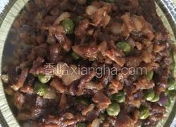 洋葱青豆猪肉酱。