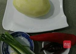 酸辣土豆丝儿的做法图解1
