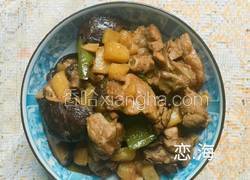 三宝焖鸭（土豆香菇青椒焖鸭）